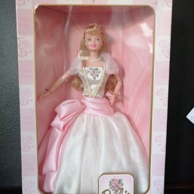 barbie birthday wishes 1998