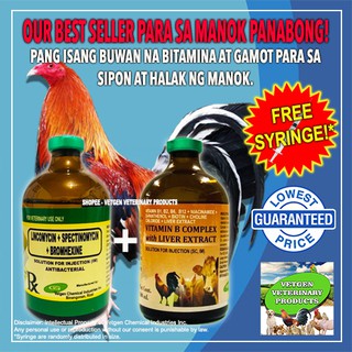 Vitamins Para Sa Manok Panabong