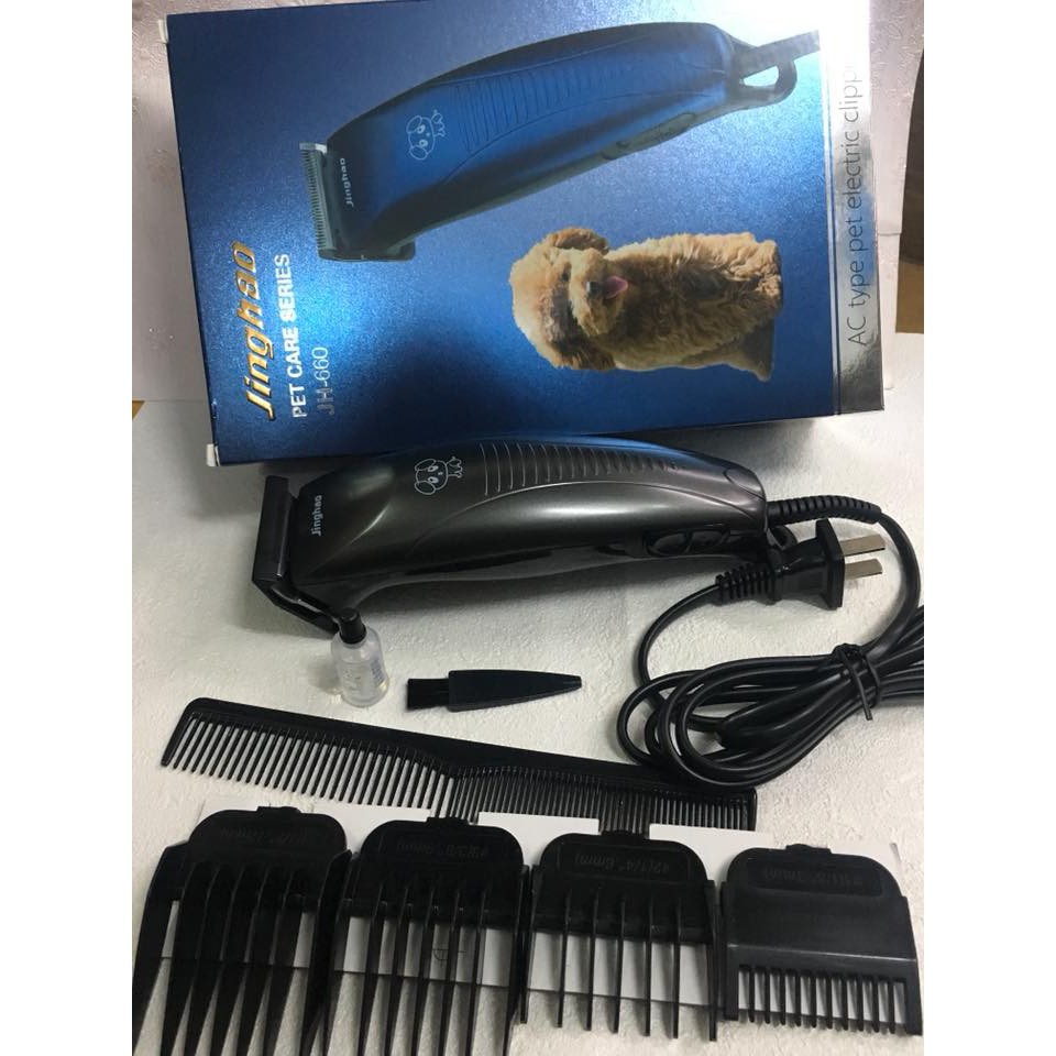 jinghao pet clipper