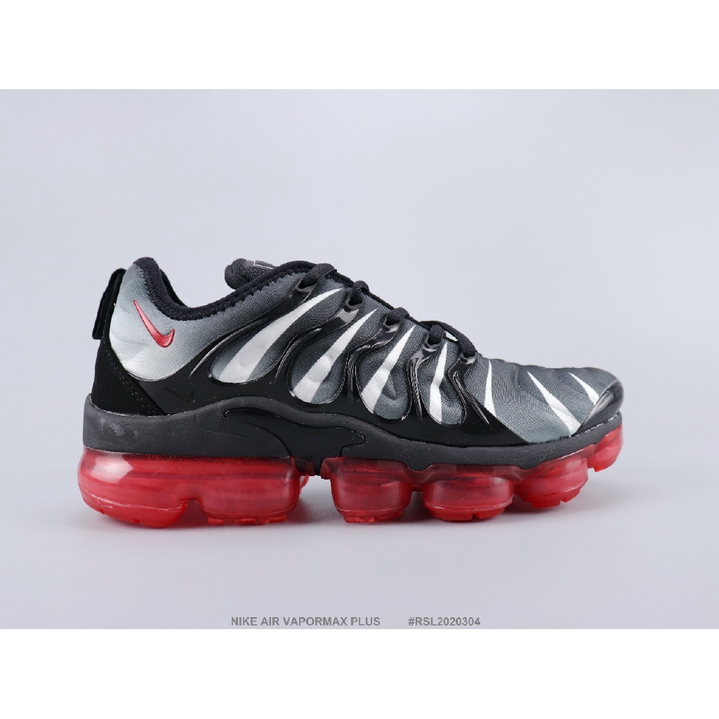 vapormax 07