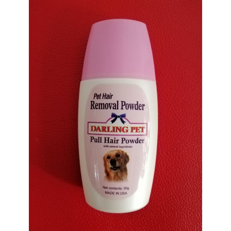 dog grooming powder