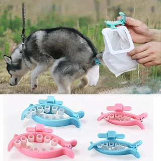 【Pety Pet】Pet Dog Waste Bag Dispenser Creative Puppy Toilet Picker With Tail Clip 20PCS Cats Waste Poop Bag Portable Garbage Cleaning Tool #1