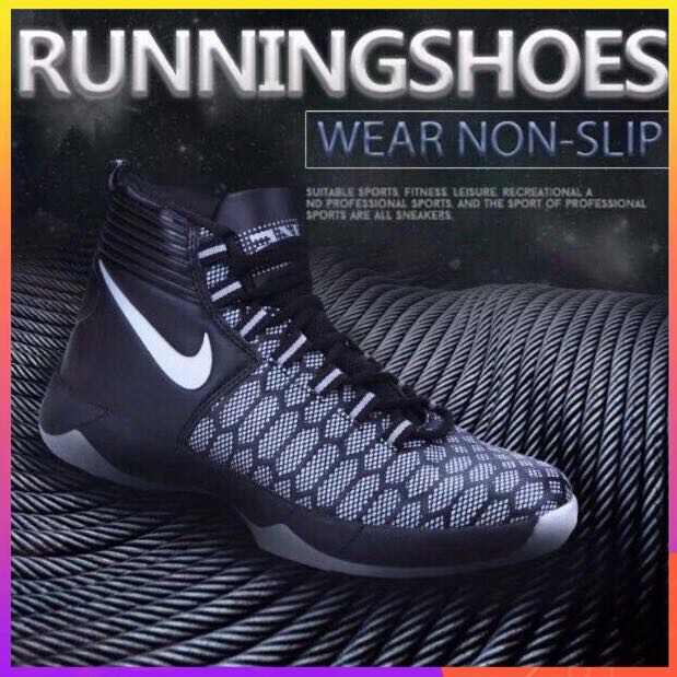 shopee basketball shoes