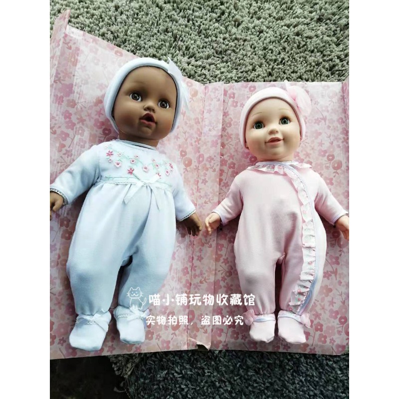 baby so sweet doll clothes