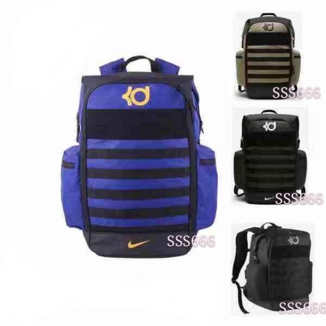 kd basketball backpack