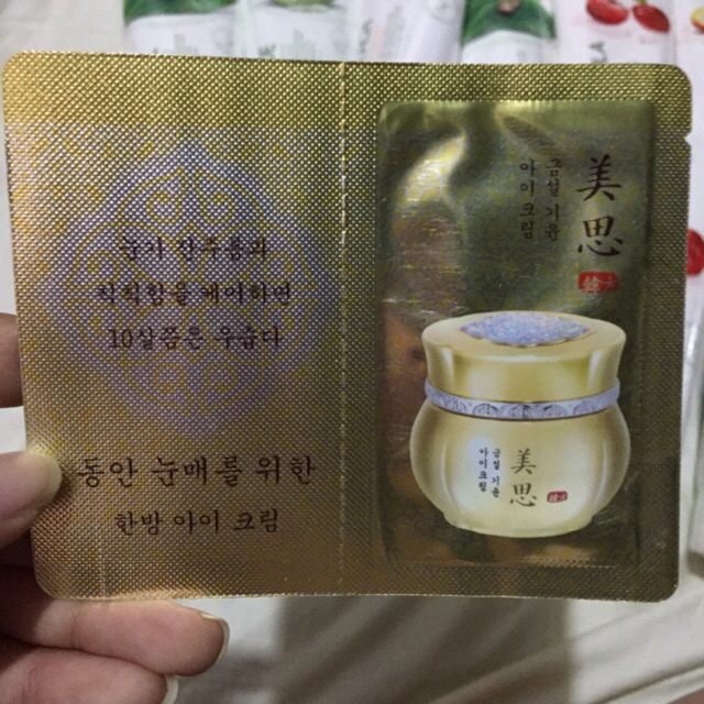 missha gumsul giyoon eye cream