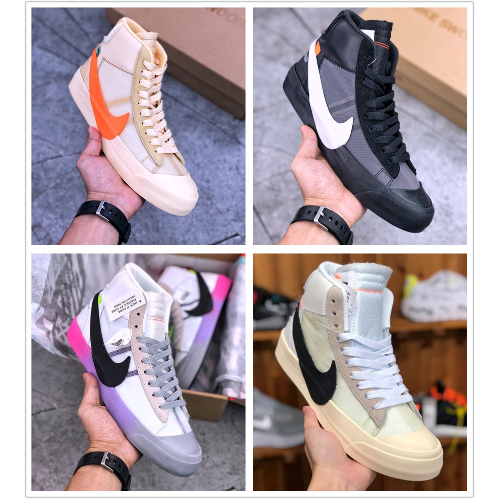 blazer mid off