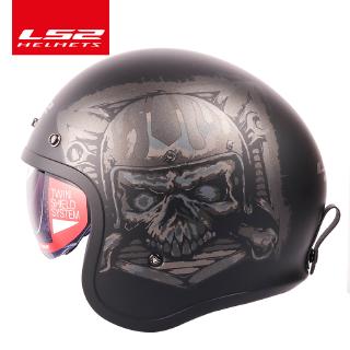 full face harley skull helmet