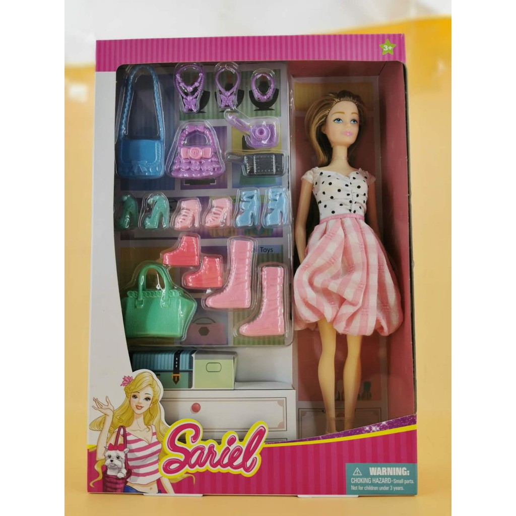 sariel doll