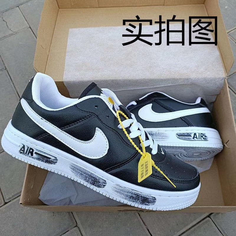 air force one a scratch