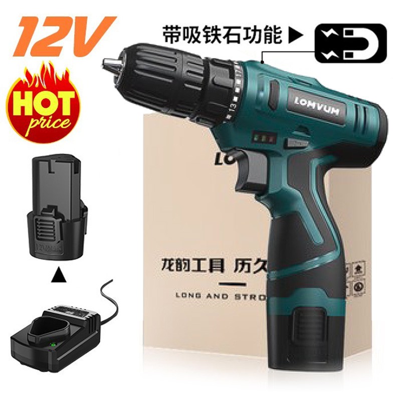 rechargeable power drill