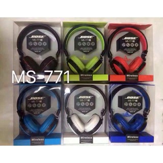 jbl wireless ms 771 a price