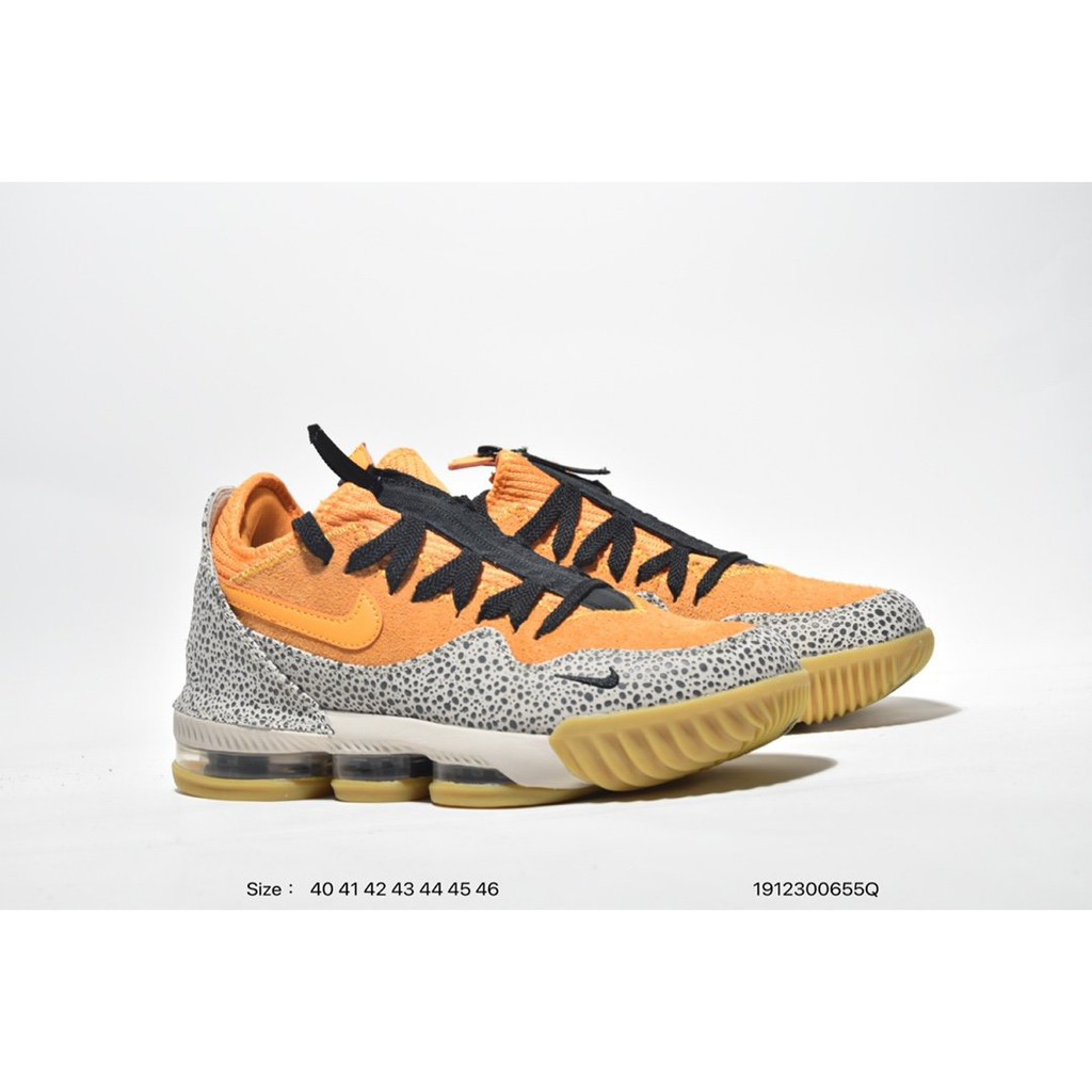 lebron 16 safari