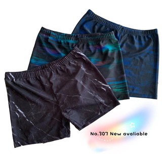 volleyball cycling shorts