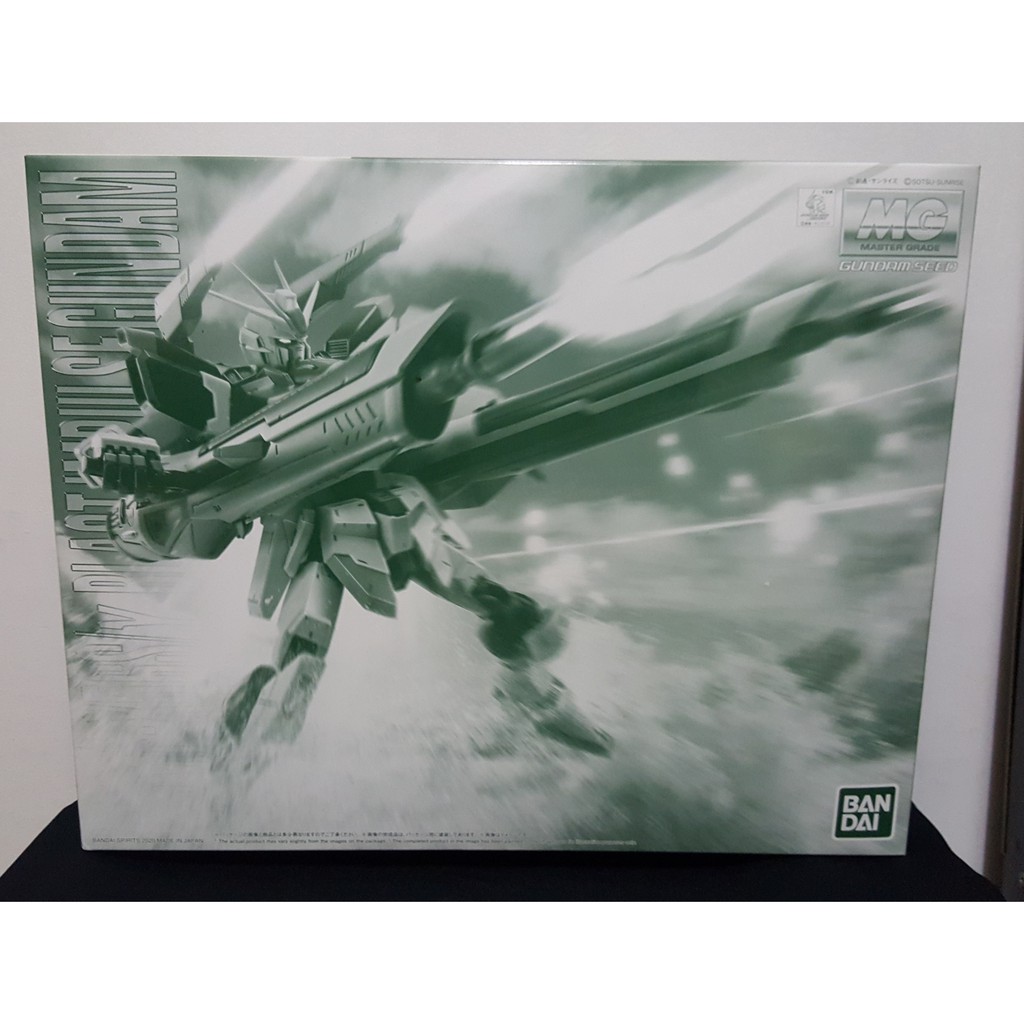 PREMIUM BANDAI MG 1/100 BLAST IMPULSE GUNDAM | Shopee Philippines