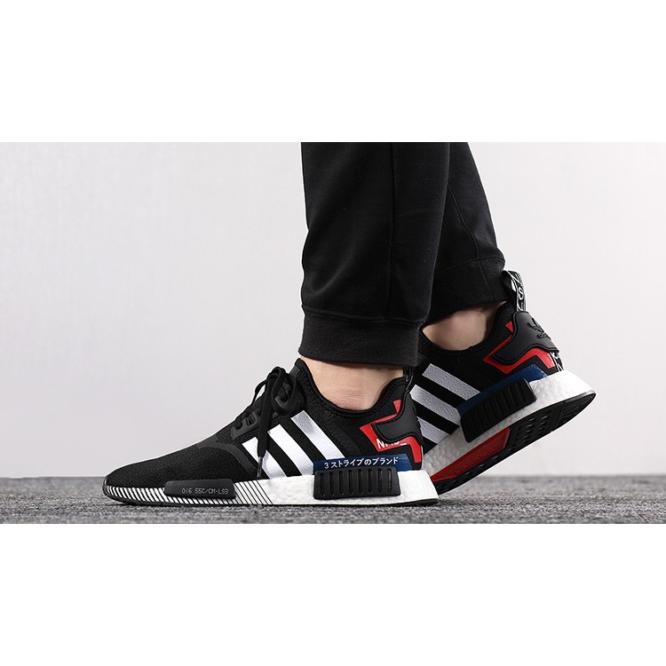 adidas new shoes 2019 men's