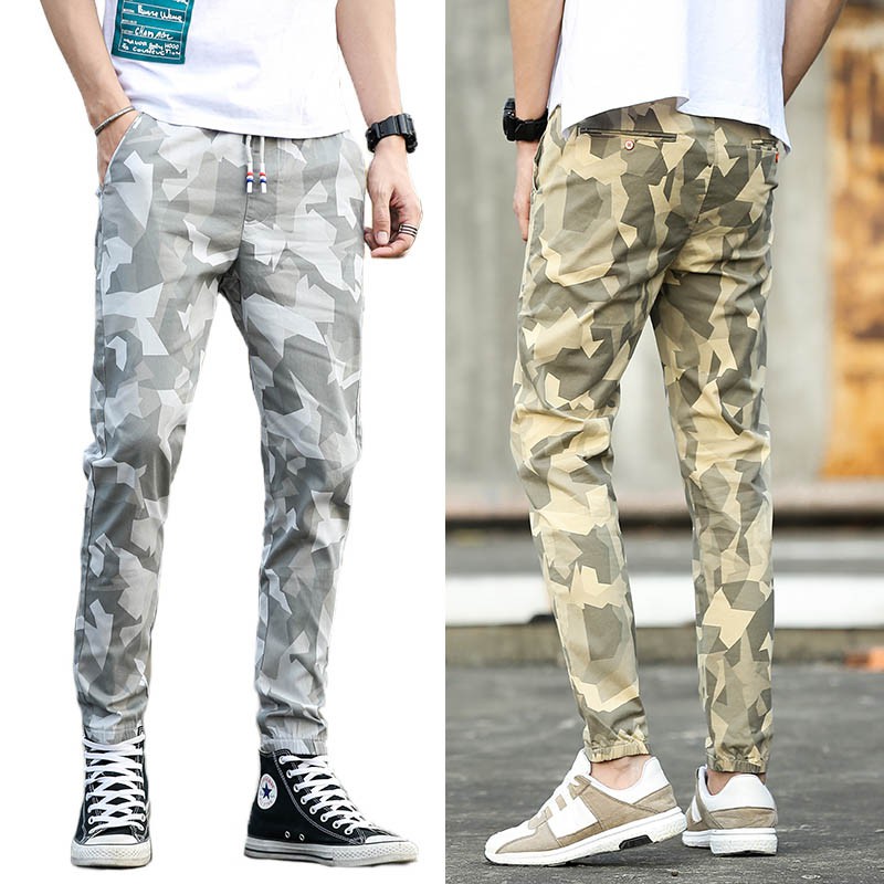 men's camo sweatpants with elastic ankles