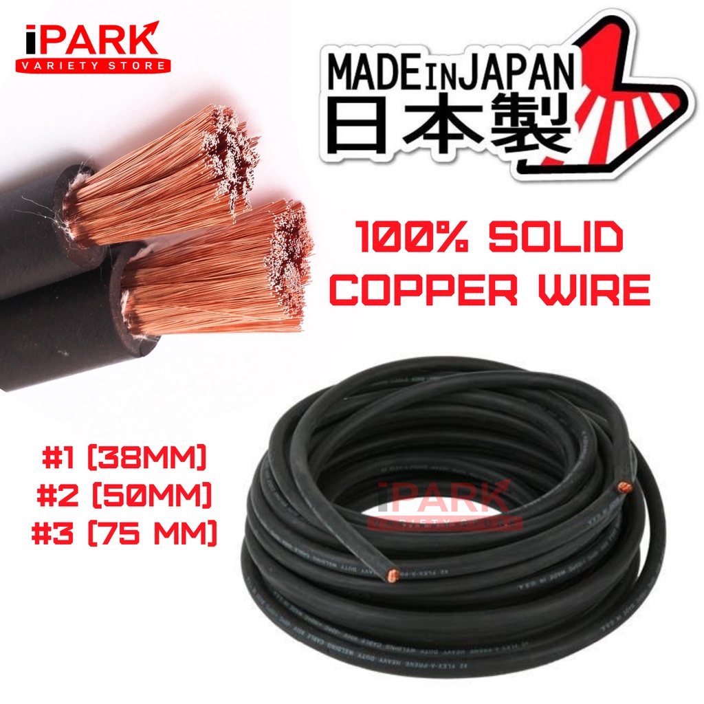 YAMATO 100 Pure Solid Copper Welding Cable Wire Welder MADE IN JAPAN