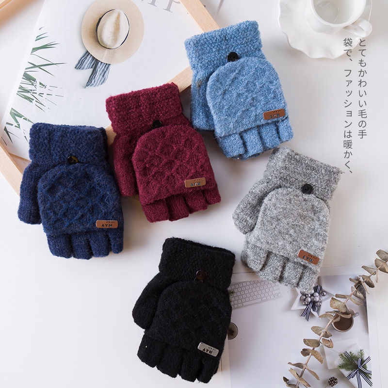 woolen half gloves