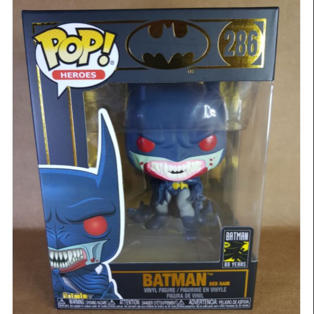 funko batman red rain