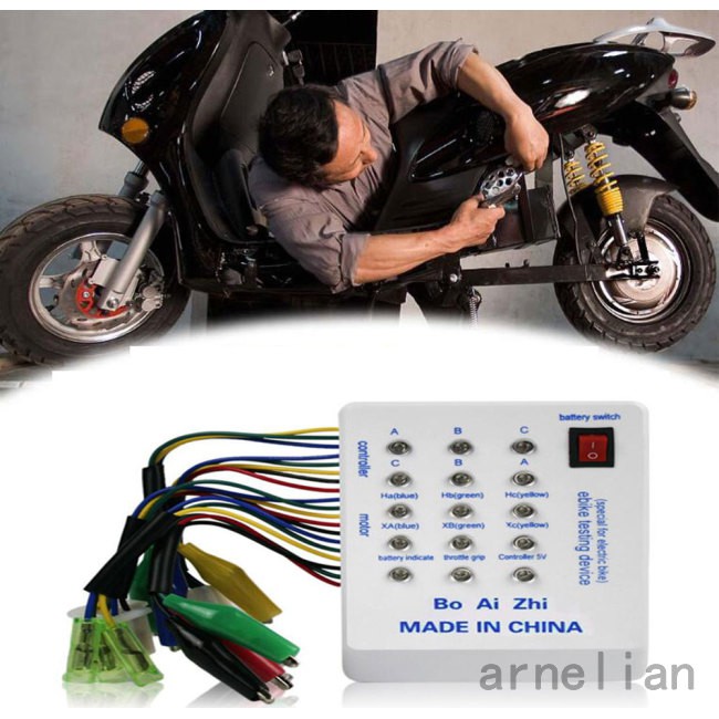 brushless motor for bike