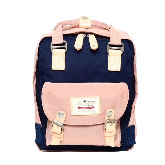 himawari bag ph