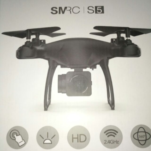 smrc s5 drone