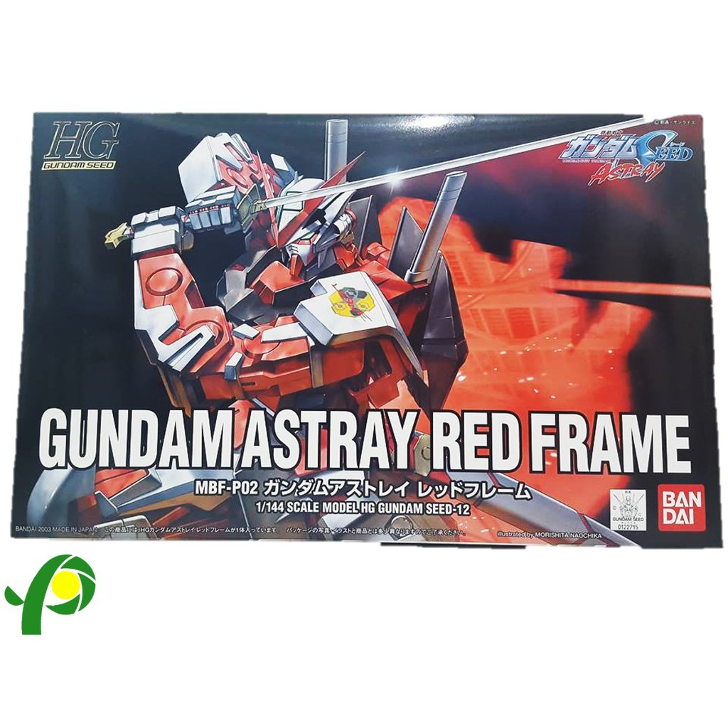 HG (High Grade) Gundam Astray Red Frame MBF-P02 Seed Bandai | Shopee ...