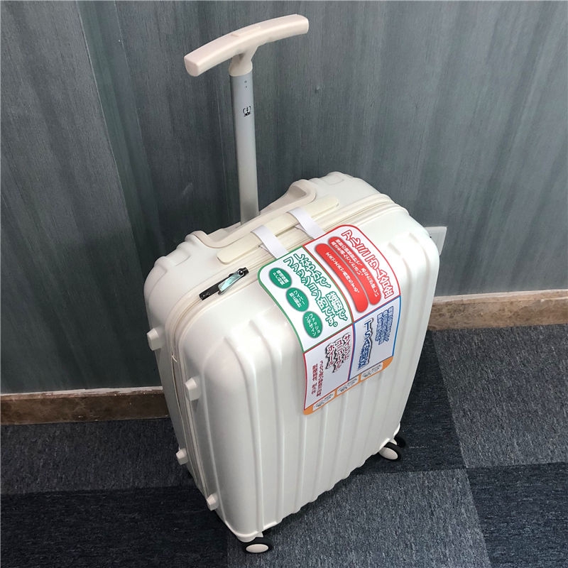 26 inch lightweight suitcase