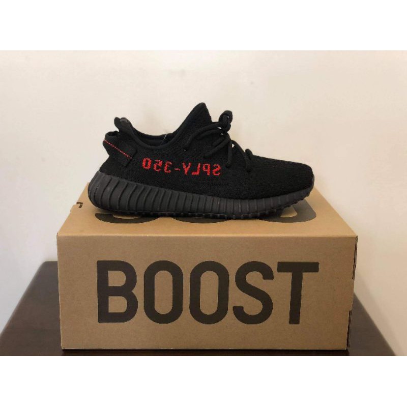 unauthorized yeezy boost 350 v2