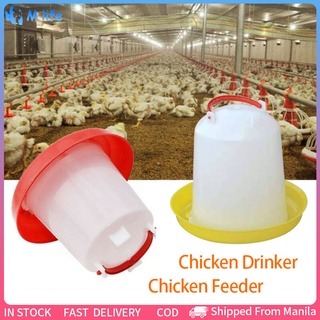NbGv【Fast Delivery】1L Chicken Drinker & Feeder Automatic Thicken Poultry Drinker & Feeder Rooster H