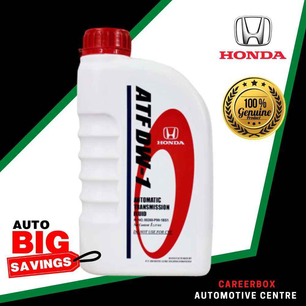 Honda Genuine ATFDW1 Automatic Transmission fluid Shopee Philippines