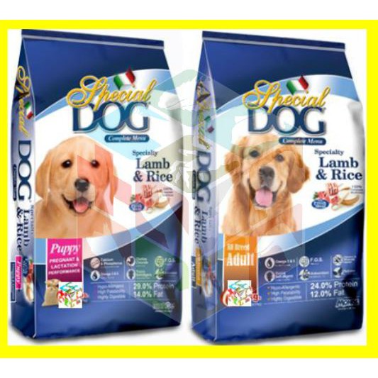 special dog lamb and rice