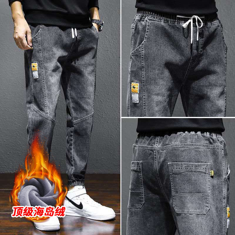 tied jeans