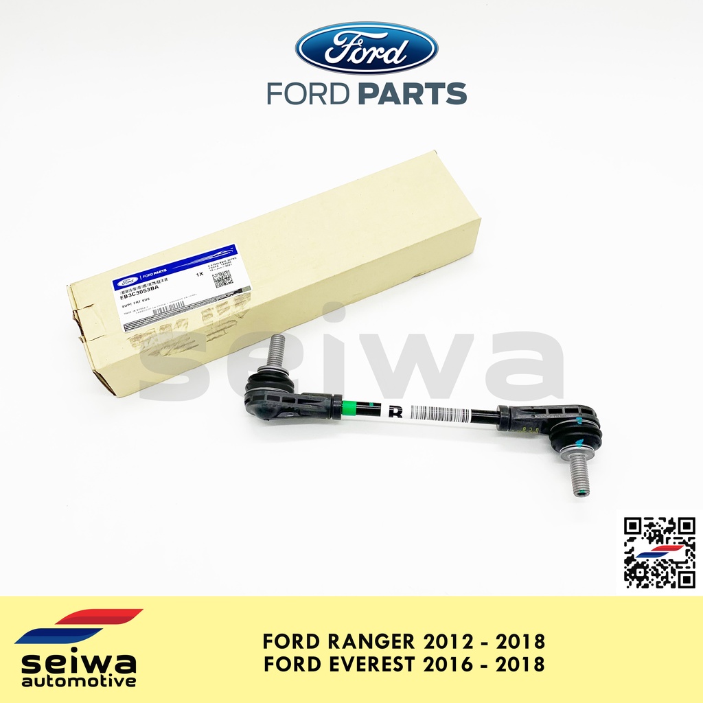 [2012 2018 2.2L / 3.2L] Ford Ranger Stabilizer Link Front LH Shopee