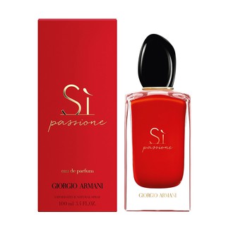 si armani perfume red