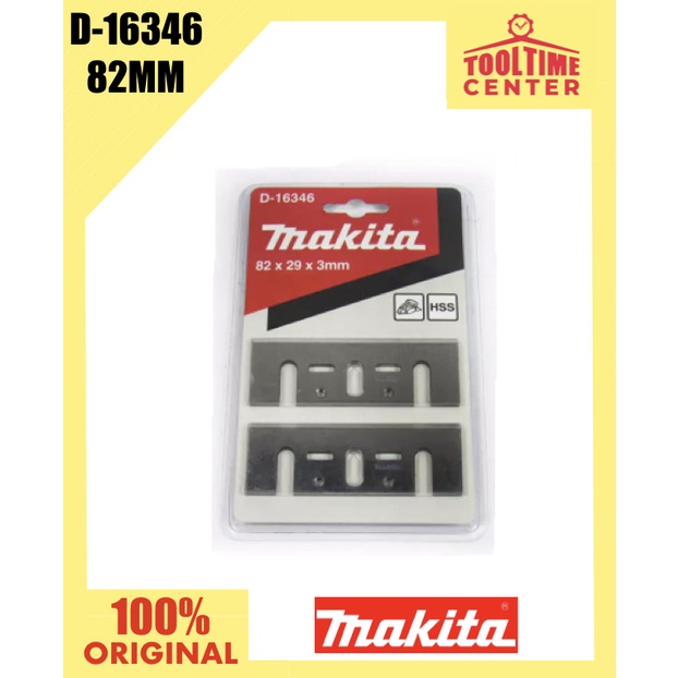 Makita Planer Blade 31/4" or 82mm ( 2 pcs.) Model D16346home