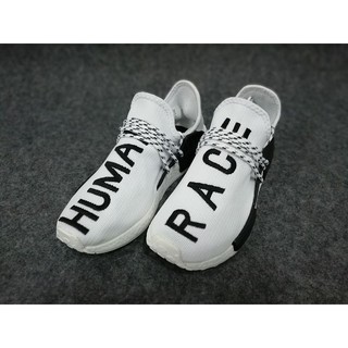 adidas nmd human race price philippines