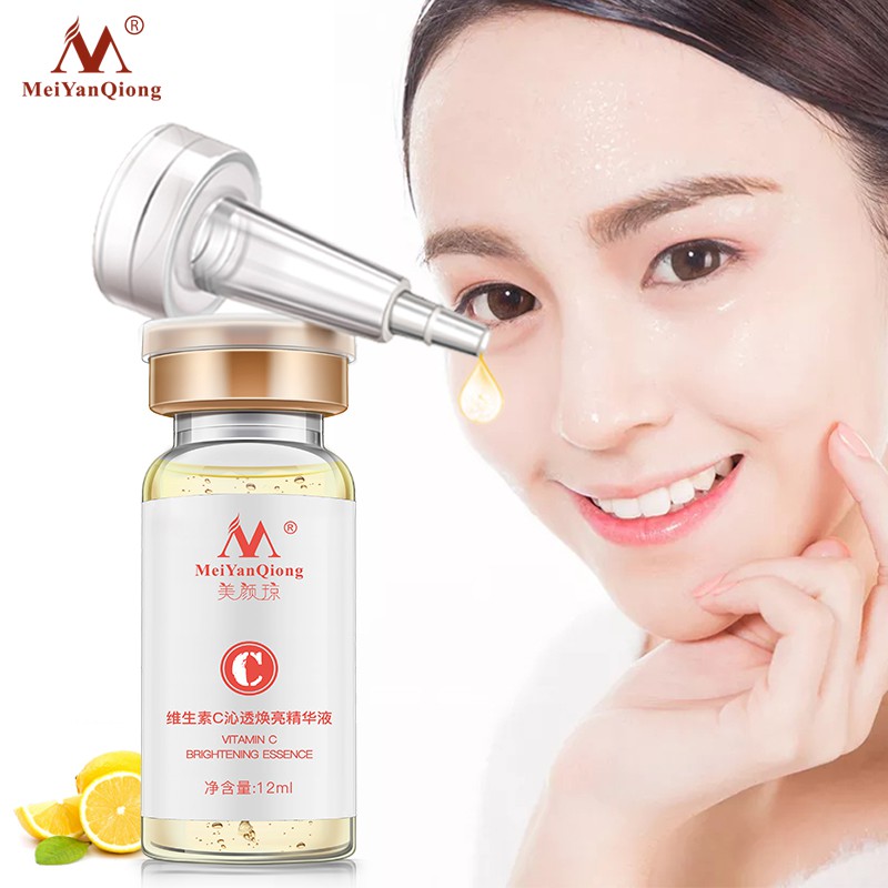 meiyanqiong serum vitamin c