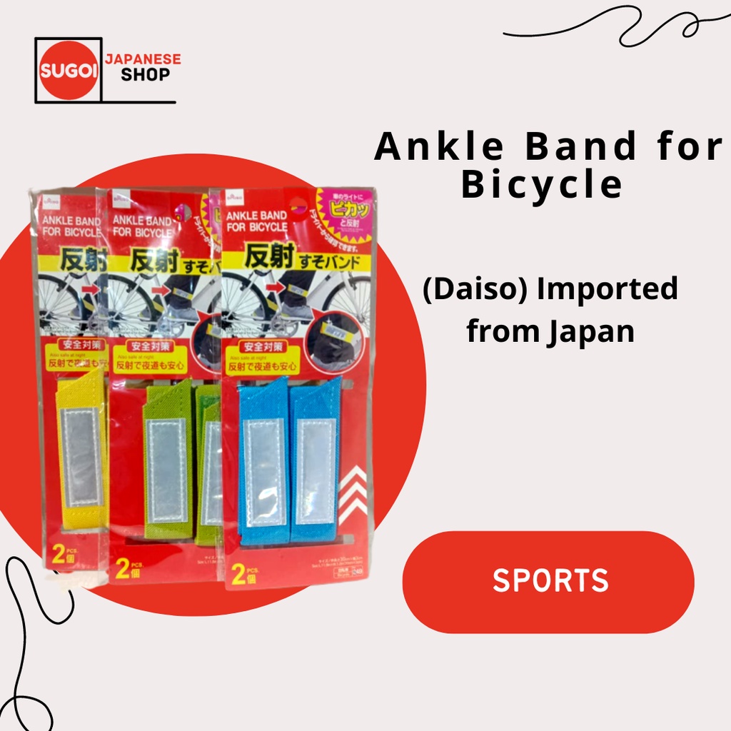 Ankle Band for Bicycle DAISO Imported from Japan Shopee Philippines