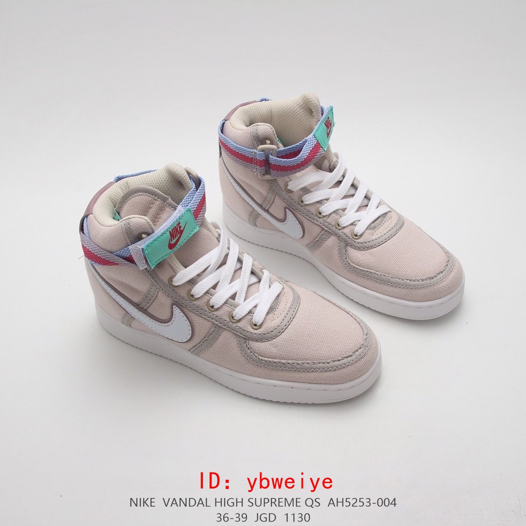 nike vandal canvas high