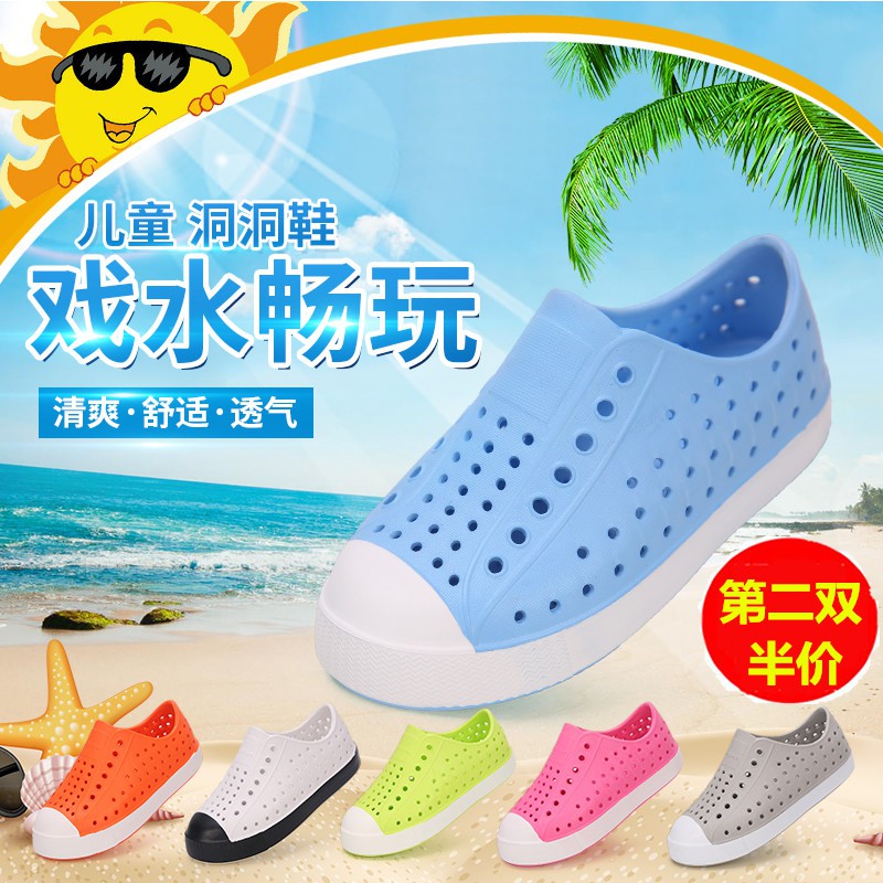 native children's shoes