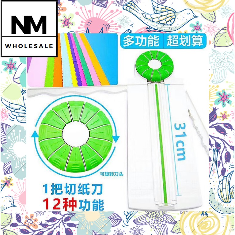 NM A4 A5 12 in 1 Paper Trimmer Cutter High Quality Paper Trimmer HD12