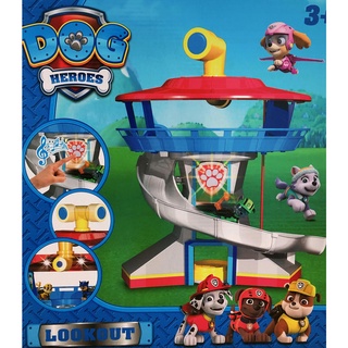 Paw Patrol Watchtower With Music, Toy Car, Rescue Bus, Toy Set ...