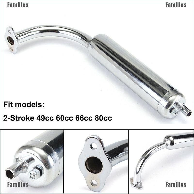 bike exhaust price