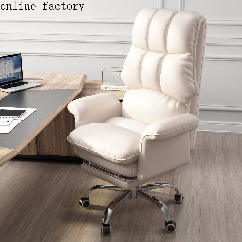 Computer chair boss office chair long sitting can lift swivel chair