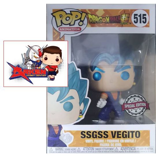 ssgss vegito funko pop