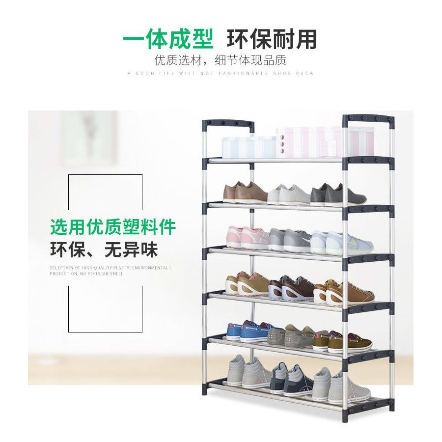 Apple Online 5 Layer Stainless Steel Multifunctional Shoe Rack Shelves 5 Tier Shoerack Shopee Philippines