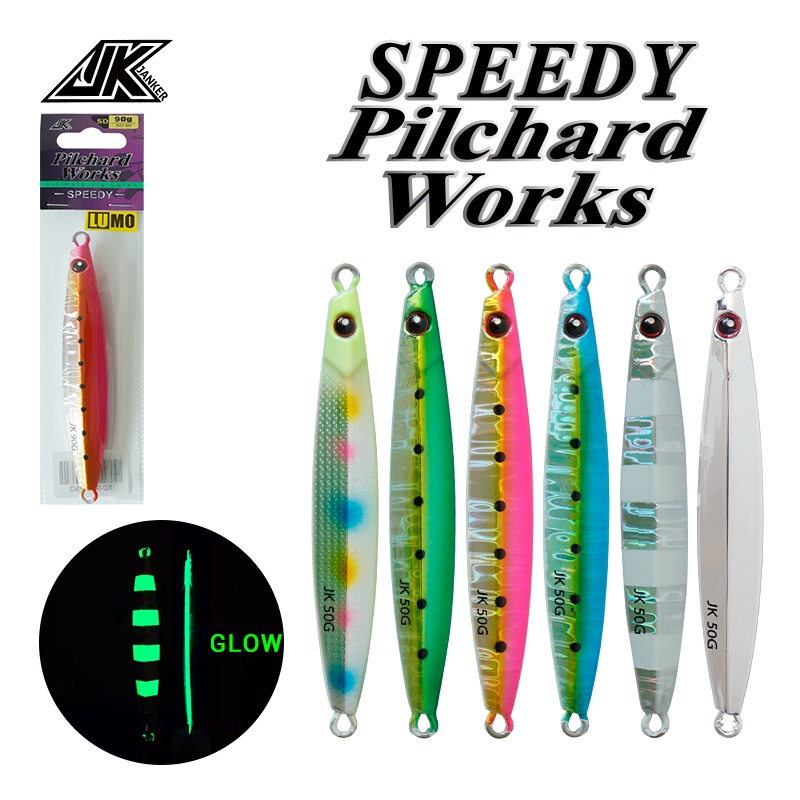 discount lures fishing CC Dive n Rise 7.5 light jigging reel intuitive for sure TOP 5 Best Electric Style:Shimmer Shad