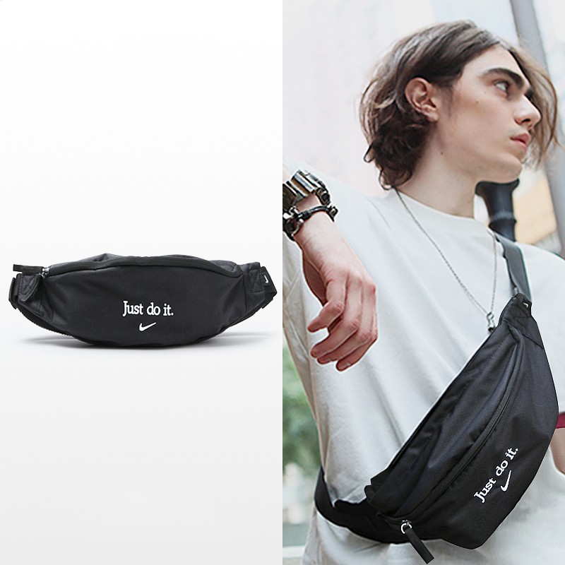 nike just do it waist bag